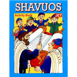 Shavu'ot Colouring Book