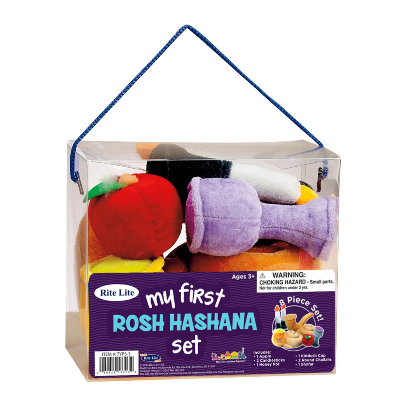 My Soft Rosh Hashanah Set