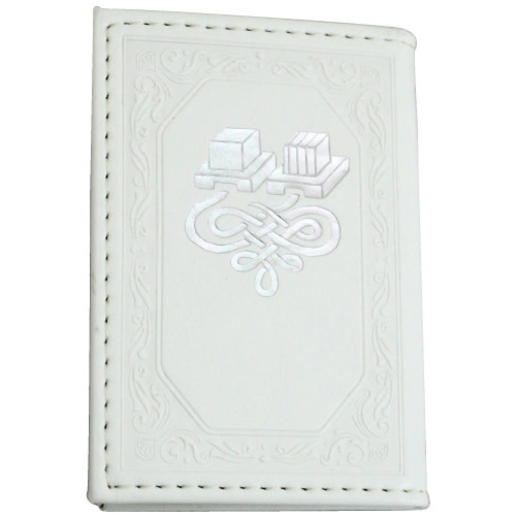 Tefillin Mirror, White Leather