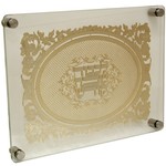Challah Tray, Glass with Laser Cut Gold Design