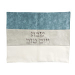 Challah Cover, Leatherette