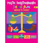 Rosh Hashanah Sand Fun