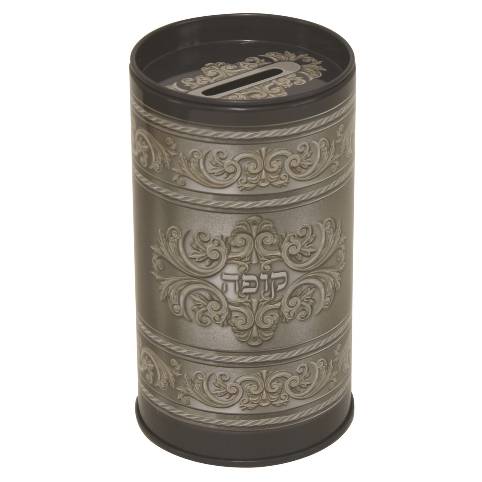 Aluminum Tzedakah Box