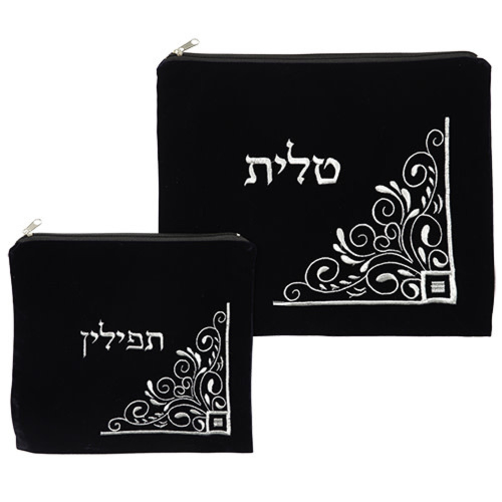 Tallit and Tefillin Bag Set, Velvet