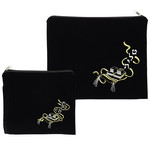 Tallit and Tefillin Bag Set, Velvet