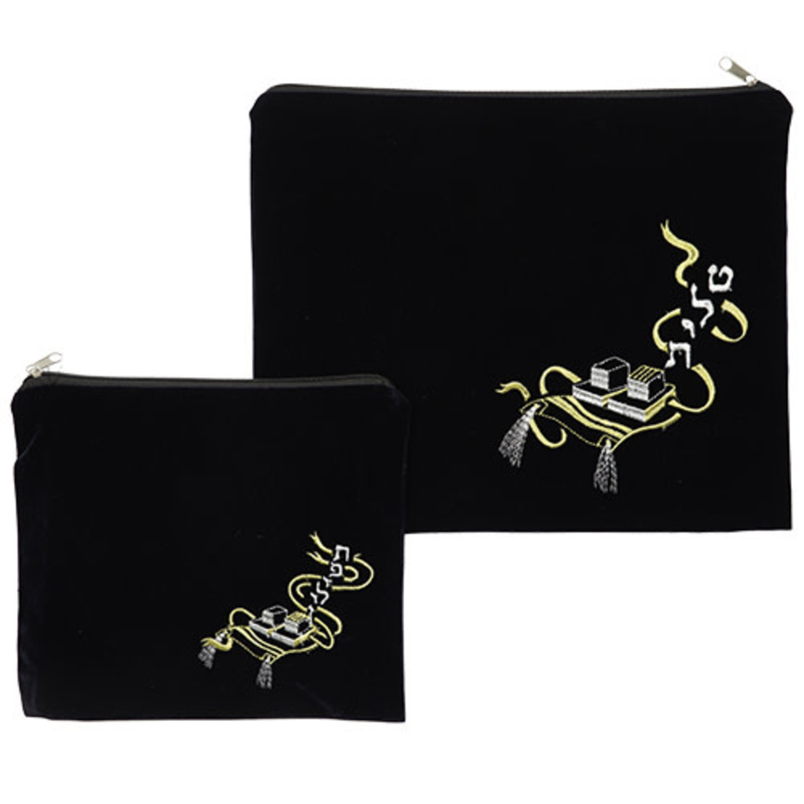 Tallit and Tefillin Bag Set, Velvet