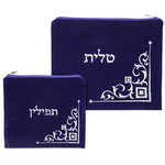 Tallit and Tefillin Bag Set, Velvet