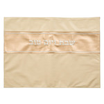Leatherette Challah Cover, Off-White/Gold