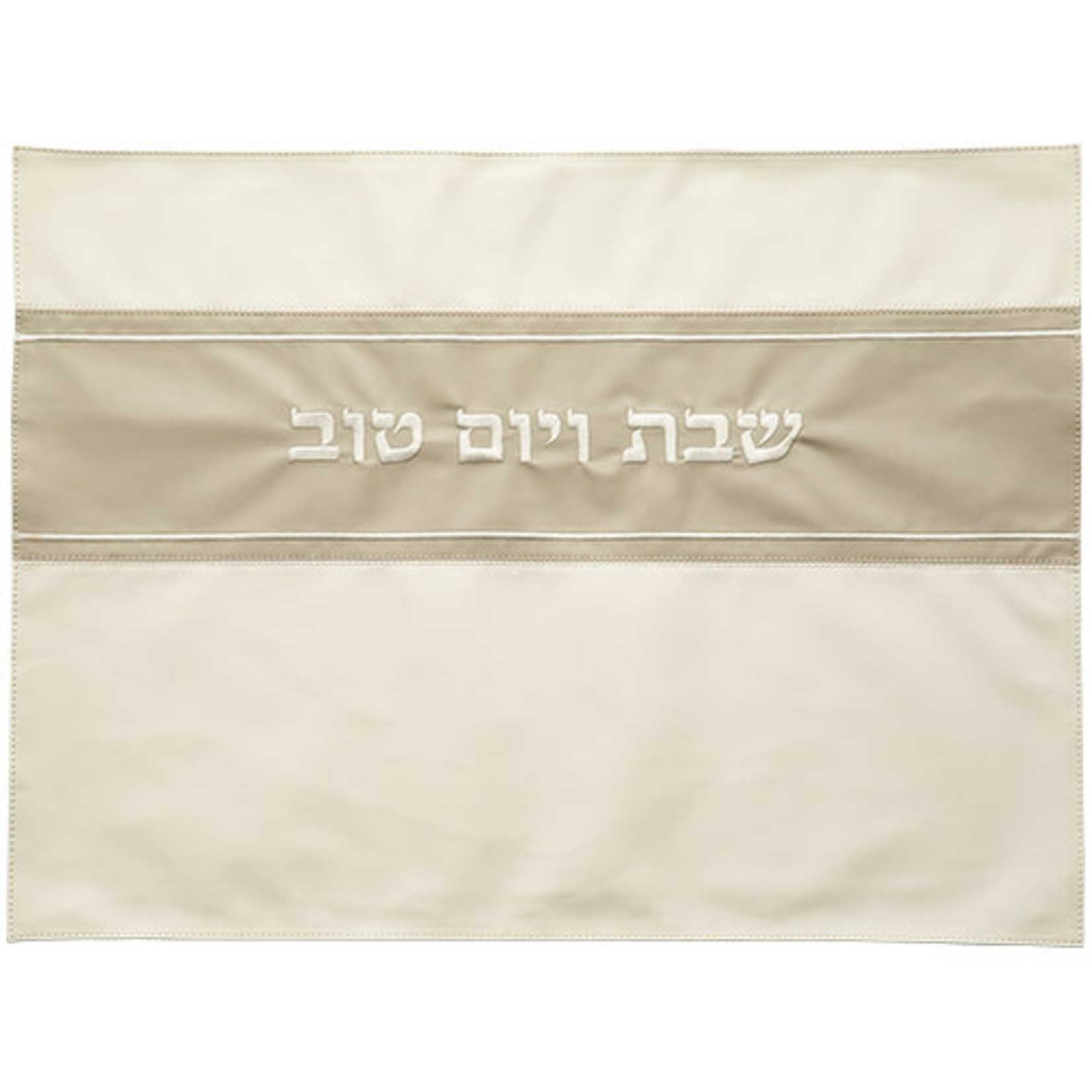 Leatherette Challah Cover, White/Grey