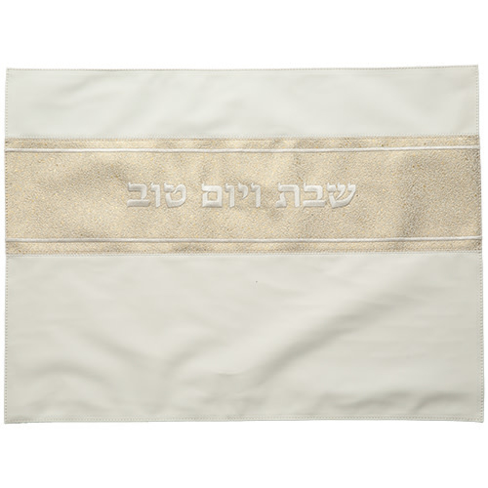 Leatherette Challah Cover, Off-White/Gold