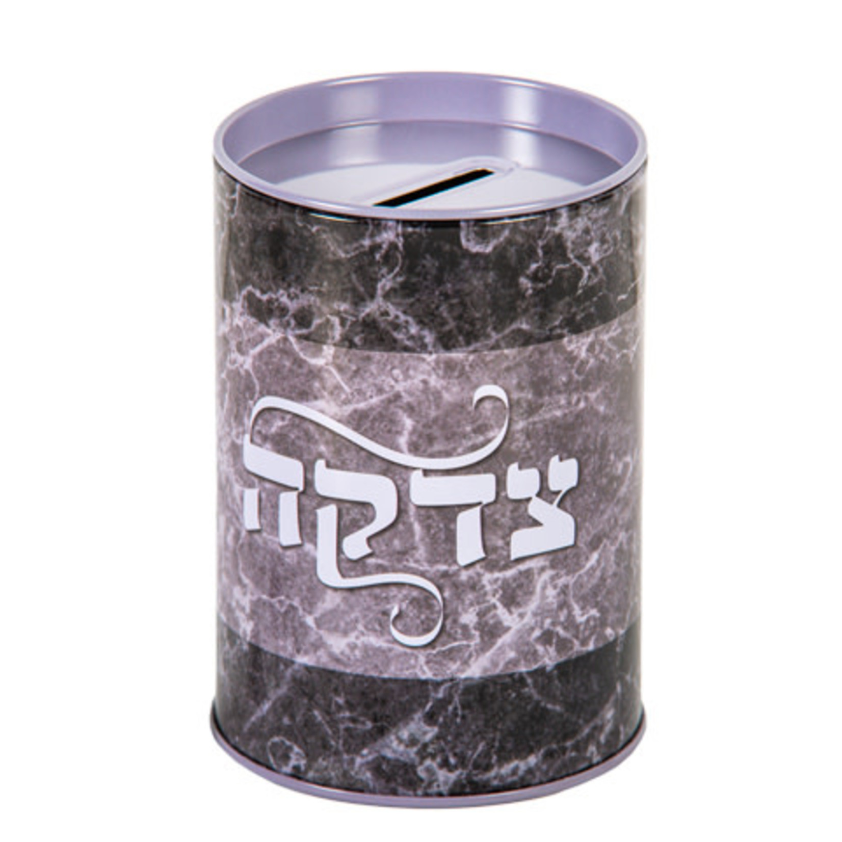 Aluminum Tzedakah Box