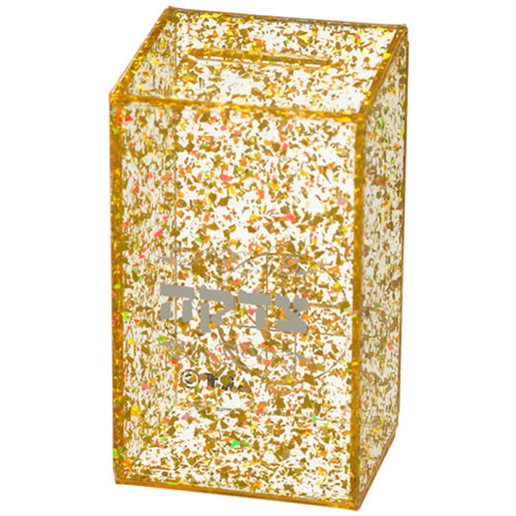 Lucite Tzedakah Box with Multicolour Glitter