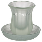 Crystal Kiddush Cup, Stemless