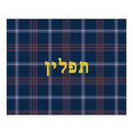 Jewish Tartan Tefillin Bag