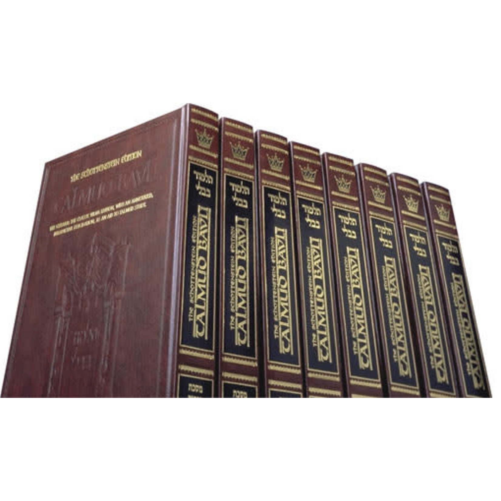 Full Size English Talmud Schottenstein 73 Vol. Set