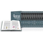 ArtScroll Schottenstein Edition Hebrew/English Elucidated Mishnah, Full Size - Complete 23 Volume Set