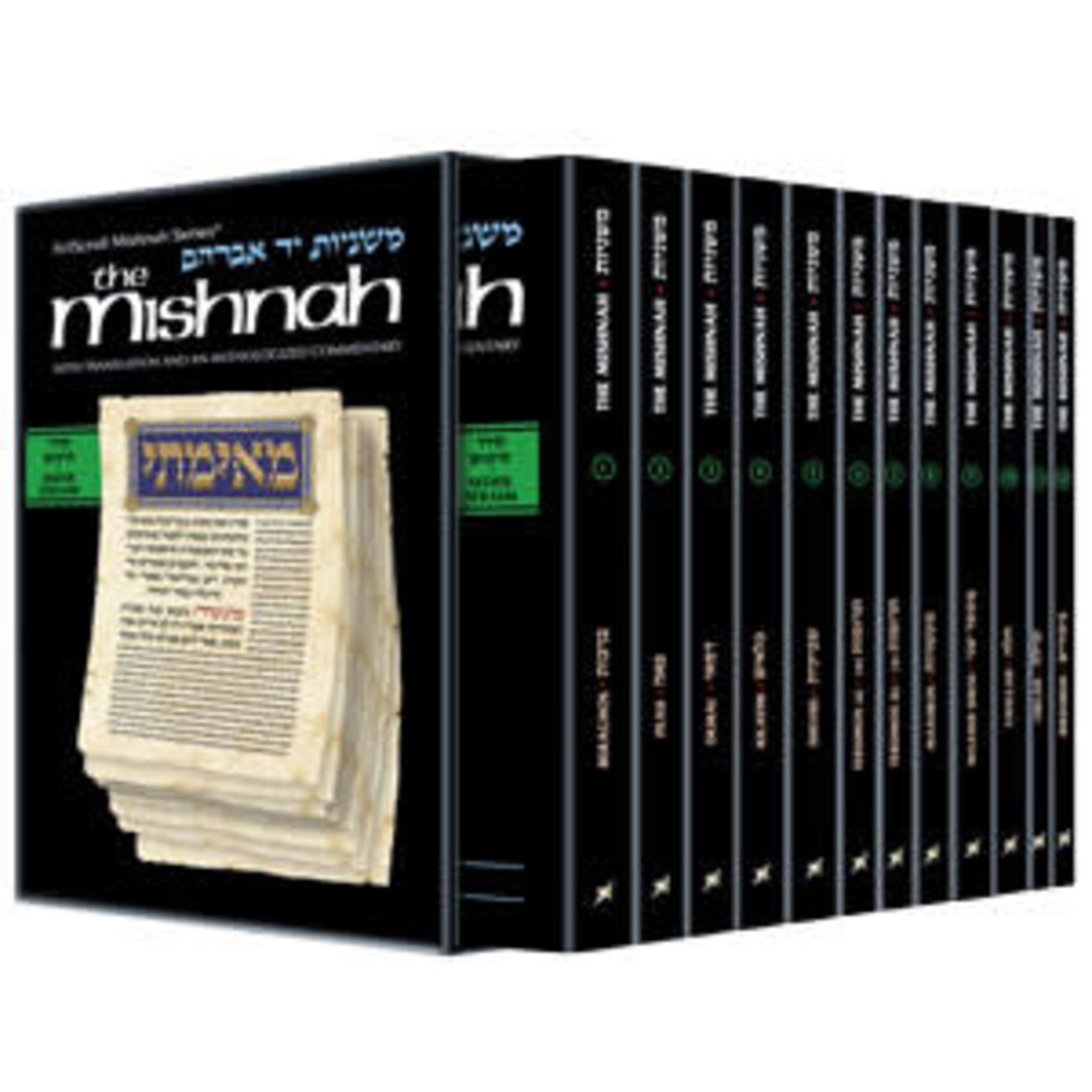 12-Volume Seder Zeraim Set - ArtScroll Yad Avraham Hebrew/English Mishnah Series, Pocket Size