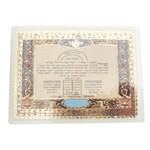 Amulet Card, For Pregnant Women and Newborn Babies