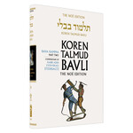 Bava Kamma Part 2 - Koren Talmud Bavli Noé Edition Full Size - Volume 24