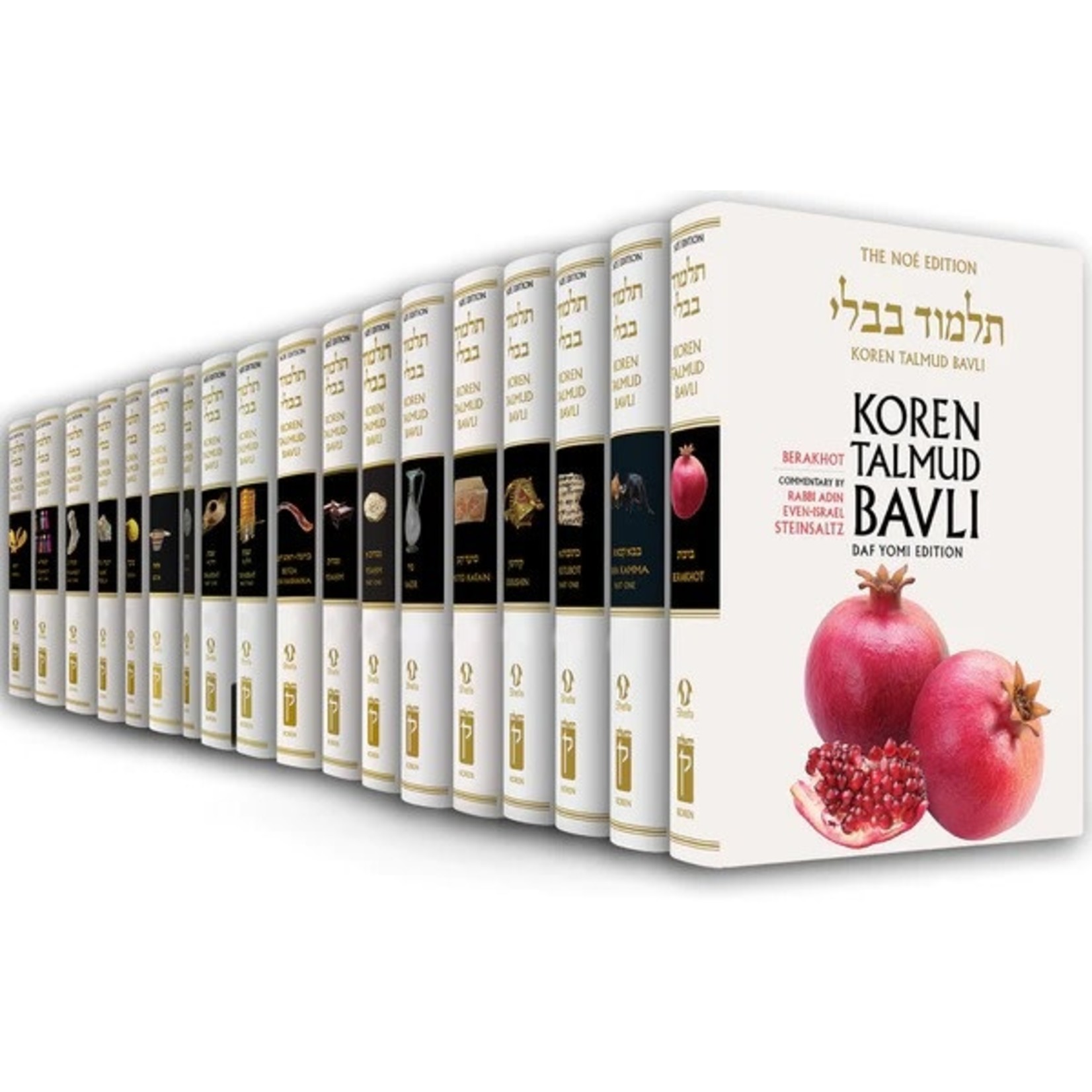 Complete 42-Volume Set - Koren Talmud Bavli Noé Edition Daf Yomi Size