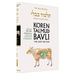 Hullin Part 1 - Koren Talmud Bavli Noé Edition Full Size - Volume 37