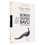 Hullin Part 2 - Koren Talmud Bavli Noé Edition Full Size - Volume 38