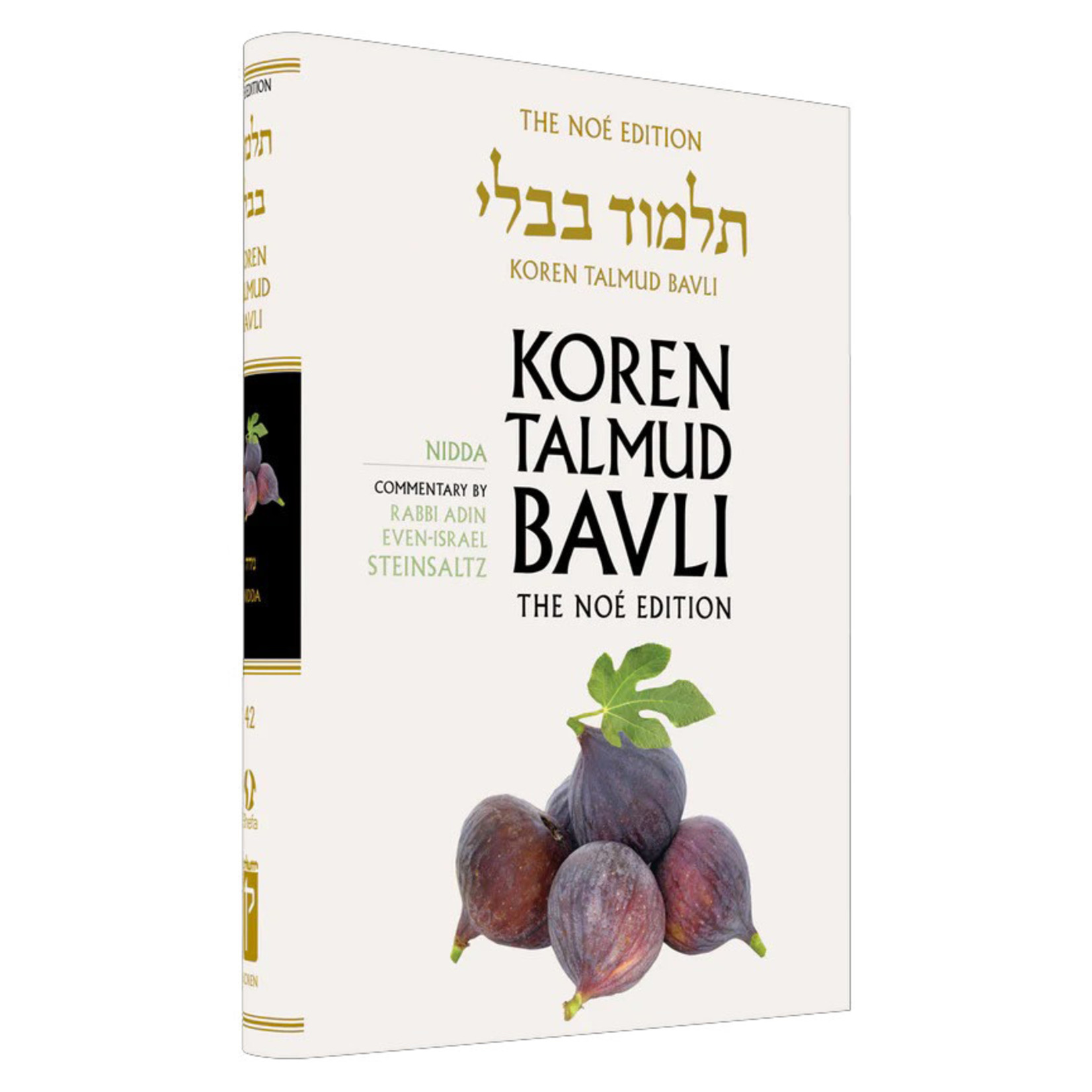 Nidda - Koren Talmud Bavli Noé Edition Full Size - Volume 42