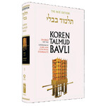Shabbat Part 2 - Koren Talmud Bavli Noé Edition Full Size - Volume 3