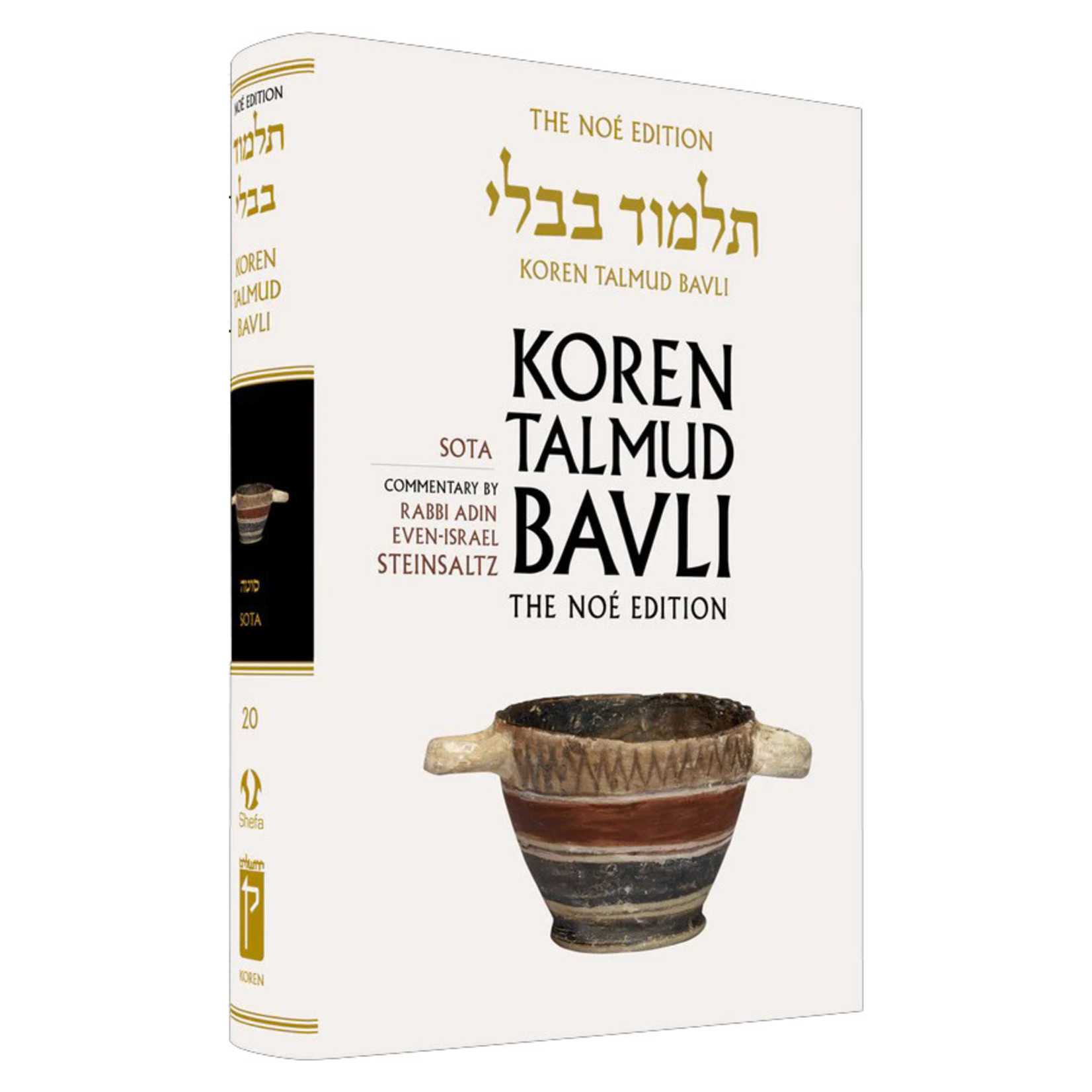 Sota - Koren Talmud Bavli Noé Edition Full Size - Volume 20