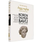 Avoda Zara/Horayot - Koren Talmud Bavli Noé Edition Daf Yomi Size - Volume 32