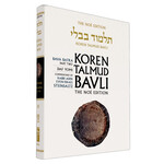 Bava Batra Part 2 - Koren Talmud Bavli Noé Edition Daf Yomi Size - Volume 28