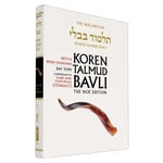 Beitza/Rosh Hashana - Koren Talmud Bavli Noé Edition Daf Yomi Size - Volume 11