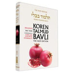 Berakhot - Koren Talmud Bavli Noé Edition Daf Yomi Size - Volume 1