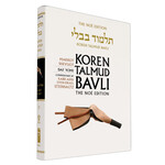 Makkot/Shevuot  - Koren Talmud Bavli Noé Edition Daf Yomi Size - Volume 31