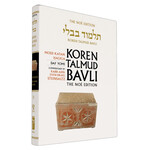 Mo'ed Katan/Hagiga - Koren Talmud Bavli Noé Edition Daf Yomi Size - Volume 13