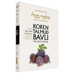 Nidda - Koren Talmud Bavli Noé Edition Daf Yomi Size - Volume 42