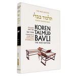 Pesahim Part  - Koren Talmud Bavli Noé Edition Daf Yomi Size - Volume 7