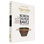 Sota - Koren Talmud Bavli Noé Edition Daf Yomi Size - Volume 20