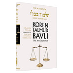 Arakhin/Temura - Koren Talmud Bavli Noé Edition Full Size - Volume 40