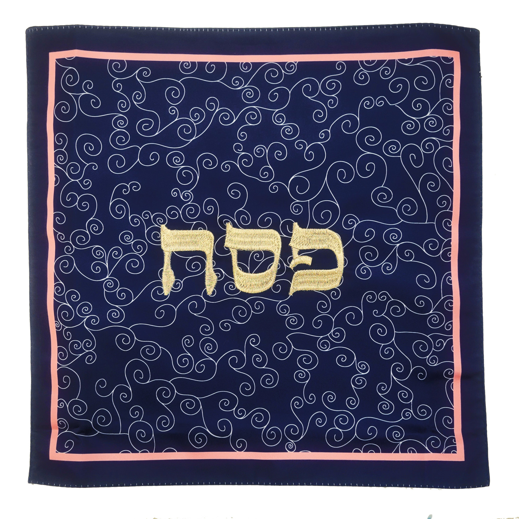 Matzah Cover, Embroidered