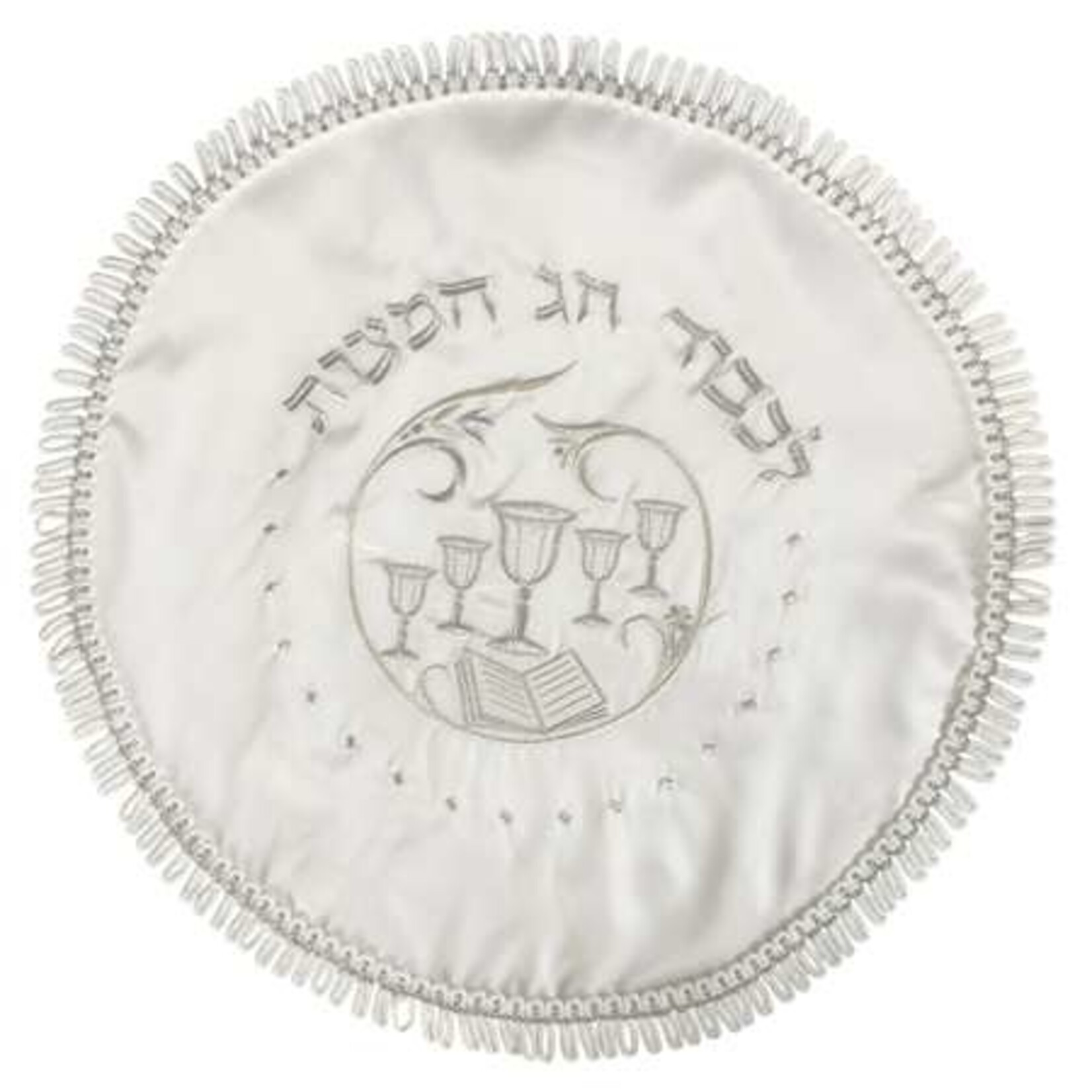 Satin Matzah Cover, Embroidered