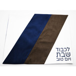 Leatherette Challah Cover, White with Brown/Navy Suede