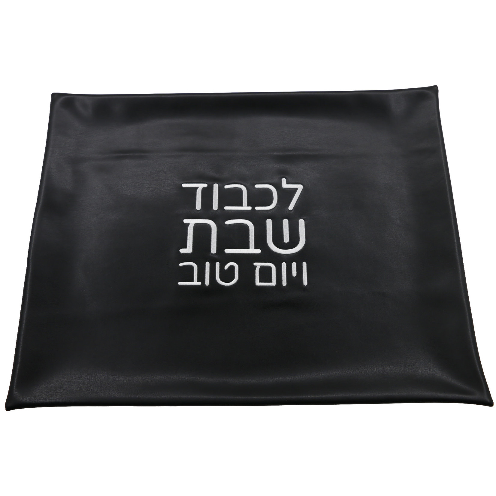 Double-Sided Leatherette Challah Cover, Black/White