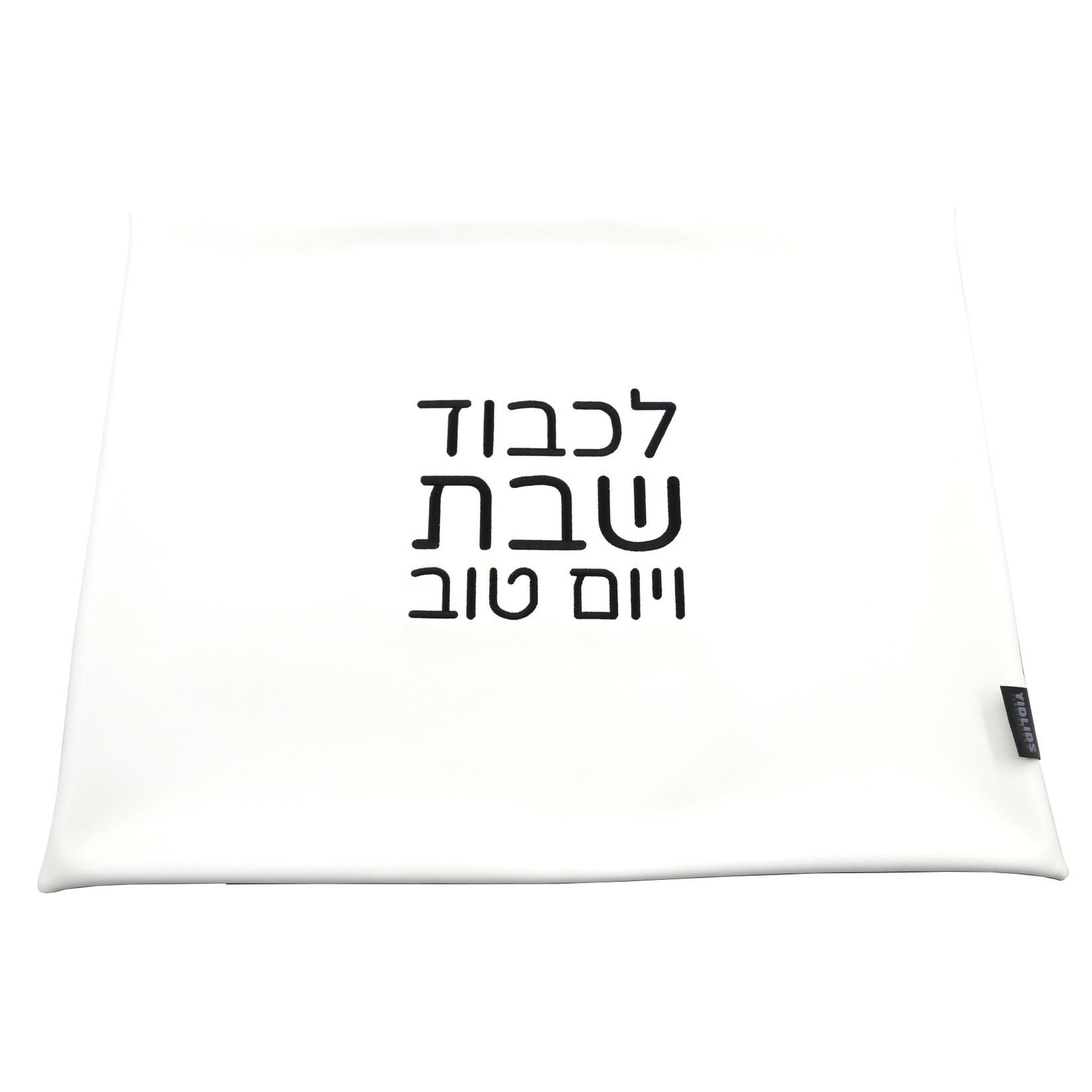 Double-Sided Leatherette Challah Cover, Black/White