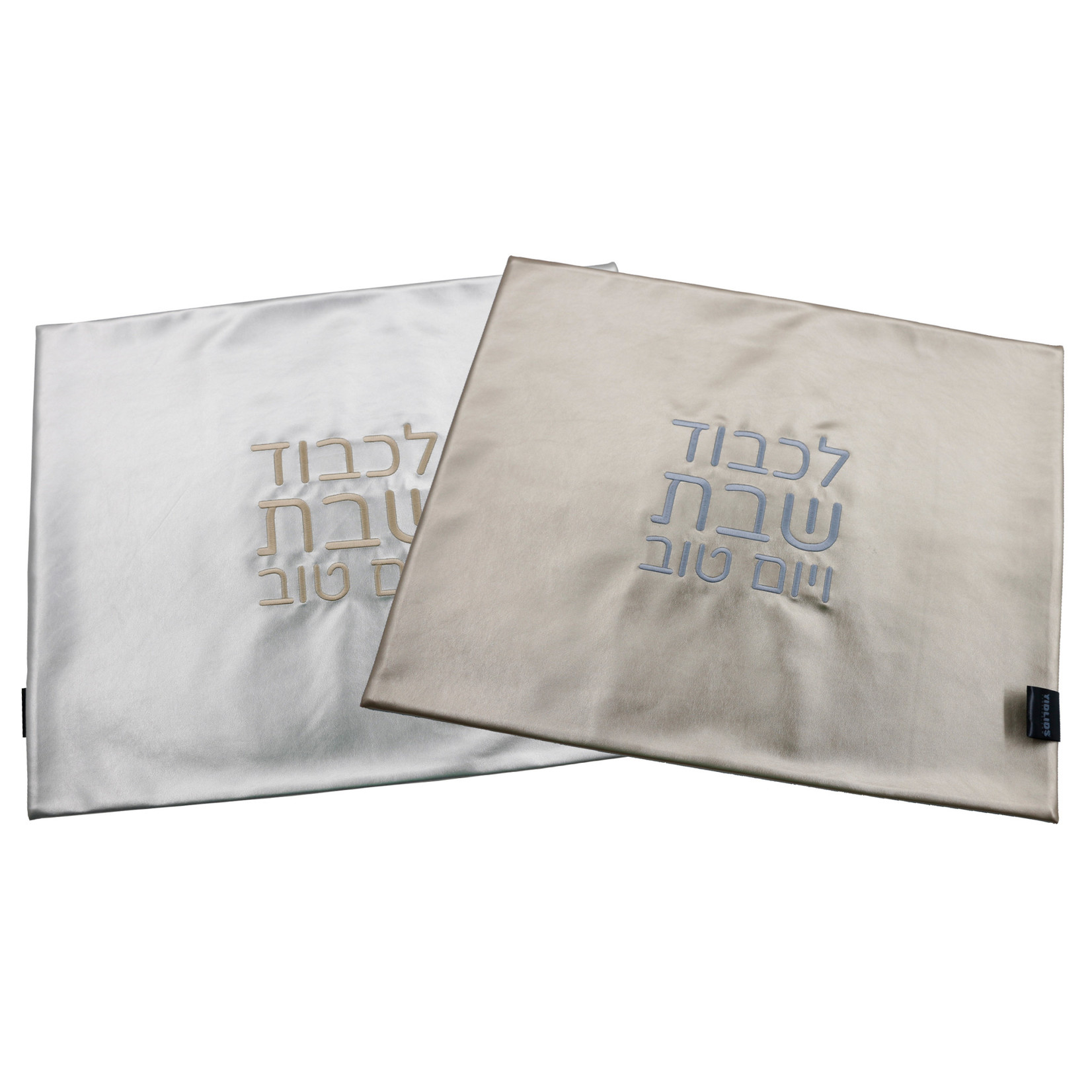 Double-Sided Leatherette Challah Cover, Matte Silver/Rose Gold