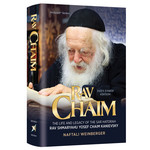 Rav Chaim Kanievsky