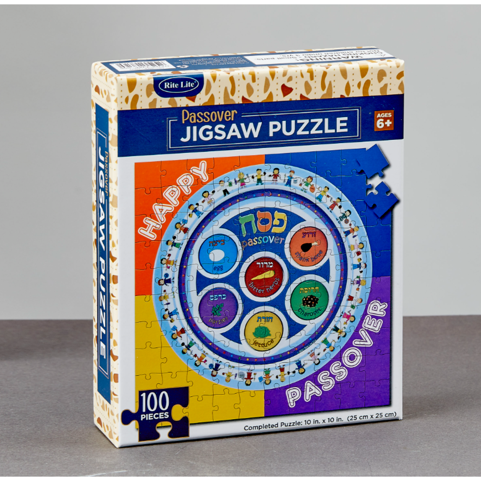 Jigsaw Puzzle, "Seder Plate", 100pc