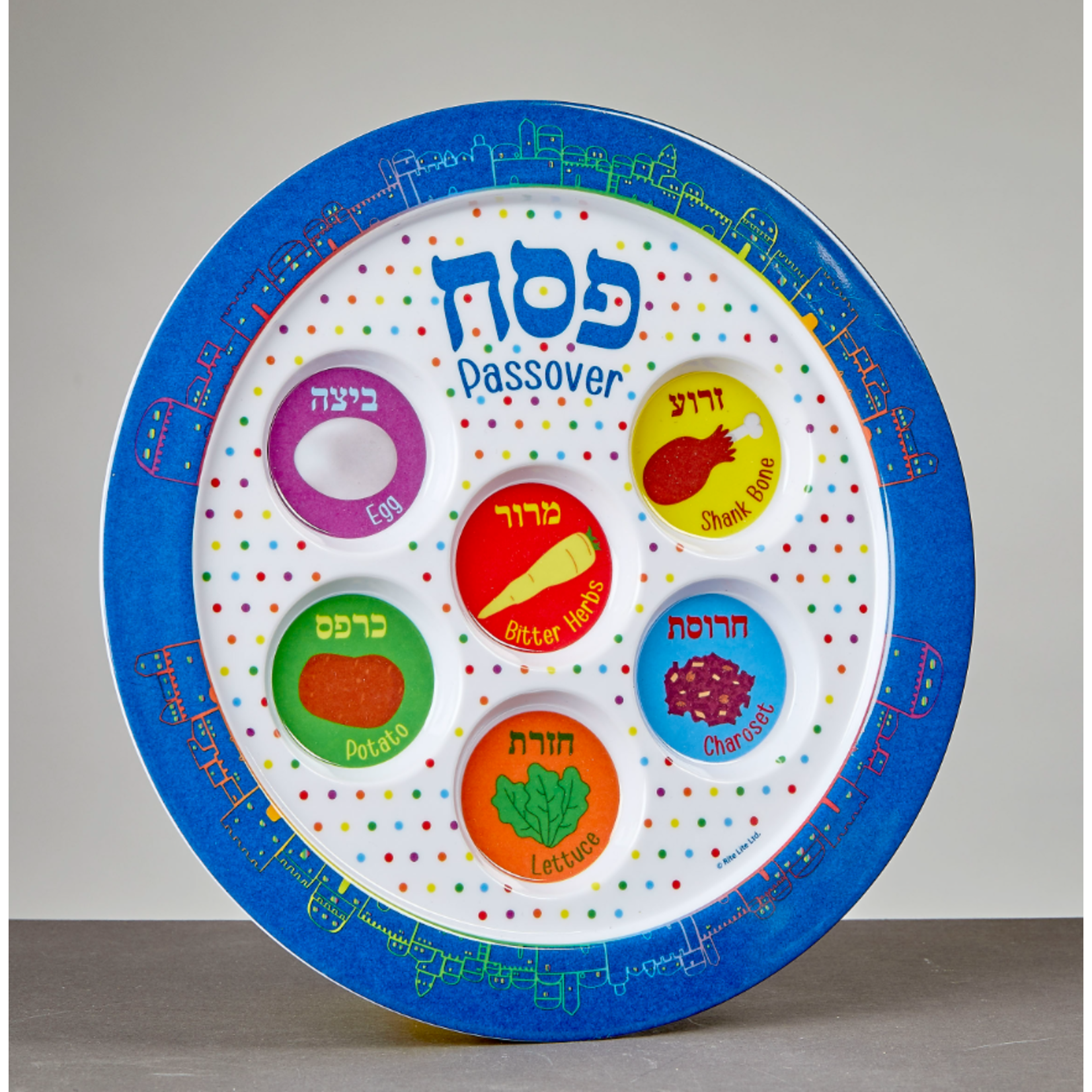Kids' Seder Plate, Melamine, Jerusalem Design