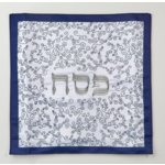 Matzah Cover, White Curlicues & Silver, Embroidered Satin