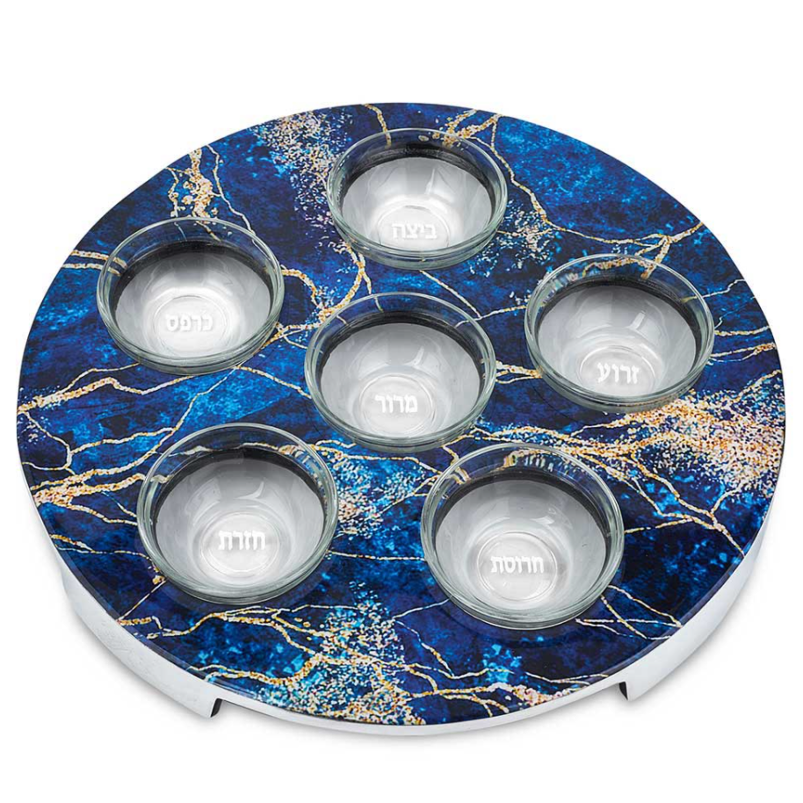 Aluminum Seder Plate with Blue Marble Design